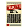 Фото отзыв 0