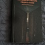 Фото отзыв 2