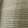 Фото отзыв 1
