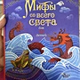 Фото отзыв 0