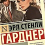 Фото отзыв 0