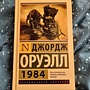 Фото отзыв 0