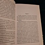 Фото отзыв 1