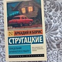 Фото отзыв 0