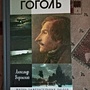 Фото отзыв 0