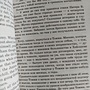 Фото отзыв 0