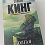 Фото отзыв 2