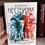 Фото отзыв 0
