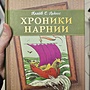 Фото отзыв 0