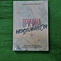 Фото отзыв 0