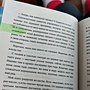 Фото отзыв 1