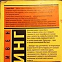 Фото отзыв 1