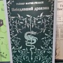 Фото отзыв 0