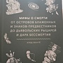 Фото отзыв 4