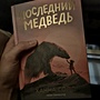 Фото отзыв 0