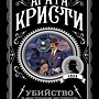 Фото отзыв 0