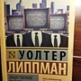 Фото отзыв 0