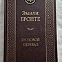 Фото отзыв 0