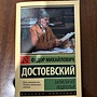 Фото отзыв 2