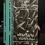 Фото отзыв 0