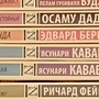 Фото отзыв 0
