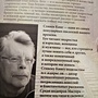 Фото отзыв 0