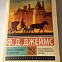 Фото отзыв 0
