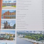 Фото отзыв 1