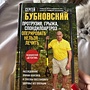 Фото отзыв 0
