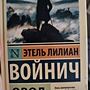 Фото отзыв 0