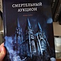 Фото отзыв 0