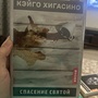 Фото отзыв 0