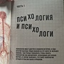 Фото отзыв 1