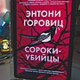 Фото отзыв 0