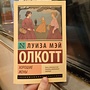 Фото отзыв 0