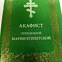 Фото отзыв 1