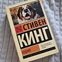 Фото отзыв 0