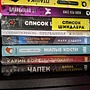 Фото отзыв 4