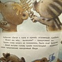 Фото отзыв 0