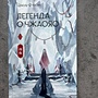 Фото отзыв 0