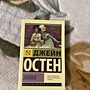 Фото отзыв 0