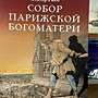 Фото отзыв 0