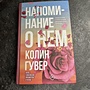 Фото отзыв 0