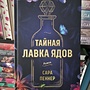 Фото отзыв 0