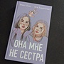 Фото отзыв 0