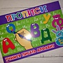 Фото отзыв 0