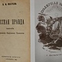 Фото отзыв 0