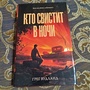 Фото отзыв 0
