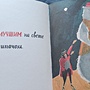 Фото отзыв 1