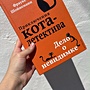 Фото отзыв 0